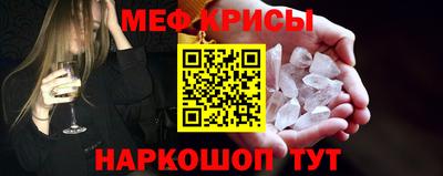 ешки Малгобек