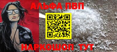 героин Малоярославец