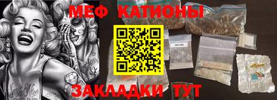 героин Малоярославец