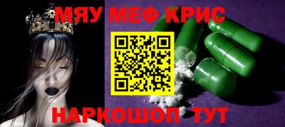 героин Малоярославец