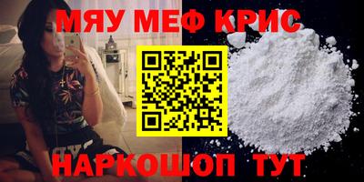 ешки Малгобек