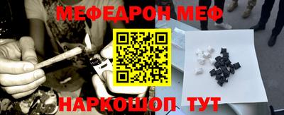 героин Малоярославец