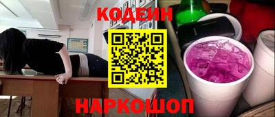 крисы Мариинск