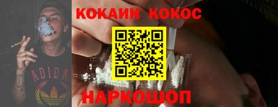 крисы Мариинск
