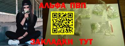 ешки Малгобек