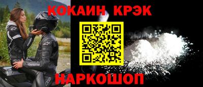 героин Малоярославец