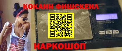 крисы Мариинск