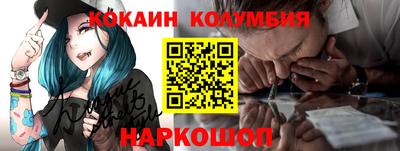 крисы Мариинск