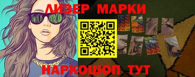 ешки Малгобек