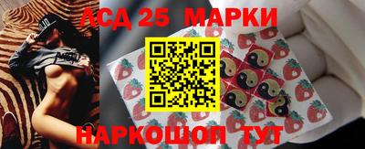 героин Малоярославец