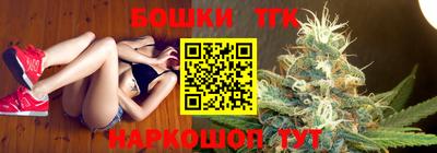 героин Малоярославец