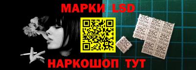ешки Малгобек