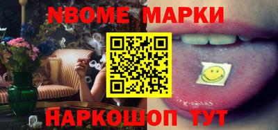 ешки Малгобек