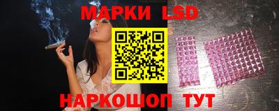 ешки Малгобек