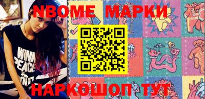 героин Малоярославец