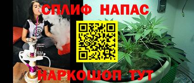 героин Малоярославец