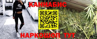 крисы Мариинск