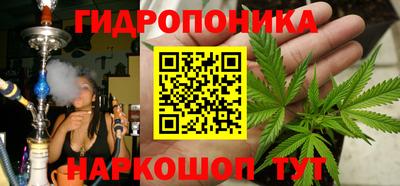 ешки Малгобек