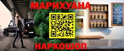 героин Малоярославец