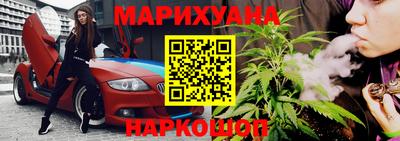 ешки Малгобек