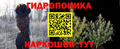 ешки Малгобек