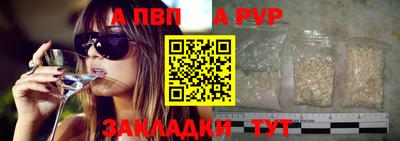 ешки Малгобек