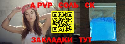 ешки Малгобек