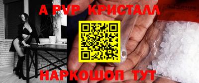 героин Малоярославец