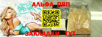героин Малоярославец