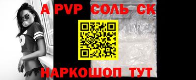 героин Малоярославец