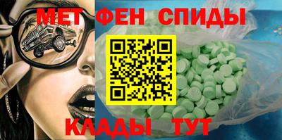 героин Малоярославец