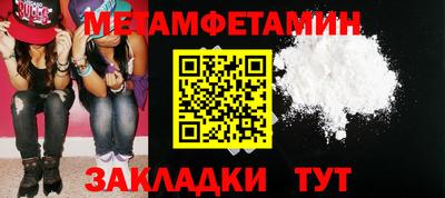 героин Малоярославец