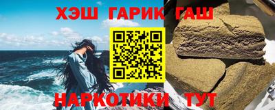 ешки Малгобек