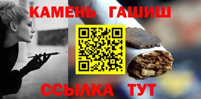 героин Малоярославец