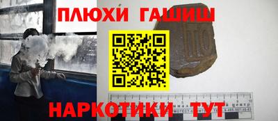 крисы Мариинск