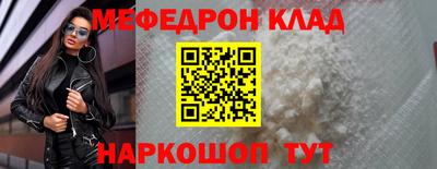 ешки Малгобек