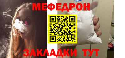 героин Малоярославец