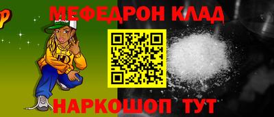 ешки Малгобек