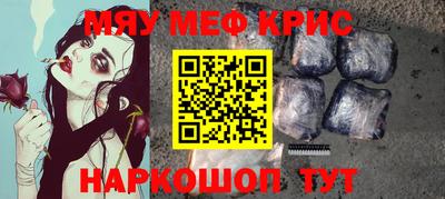 ешки Малгобек